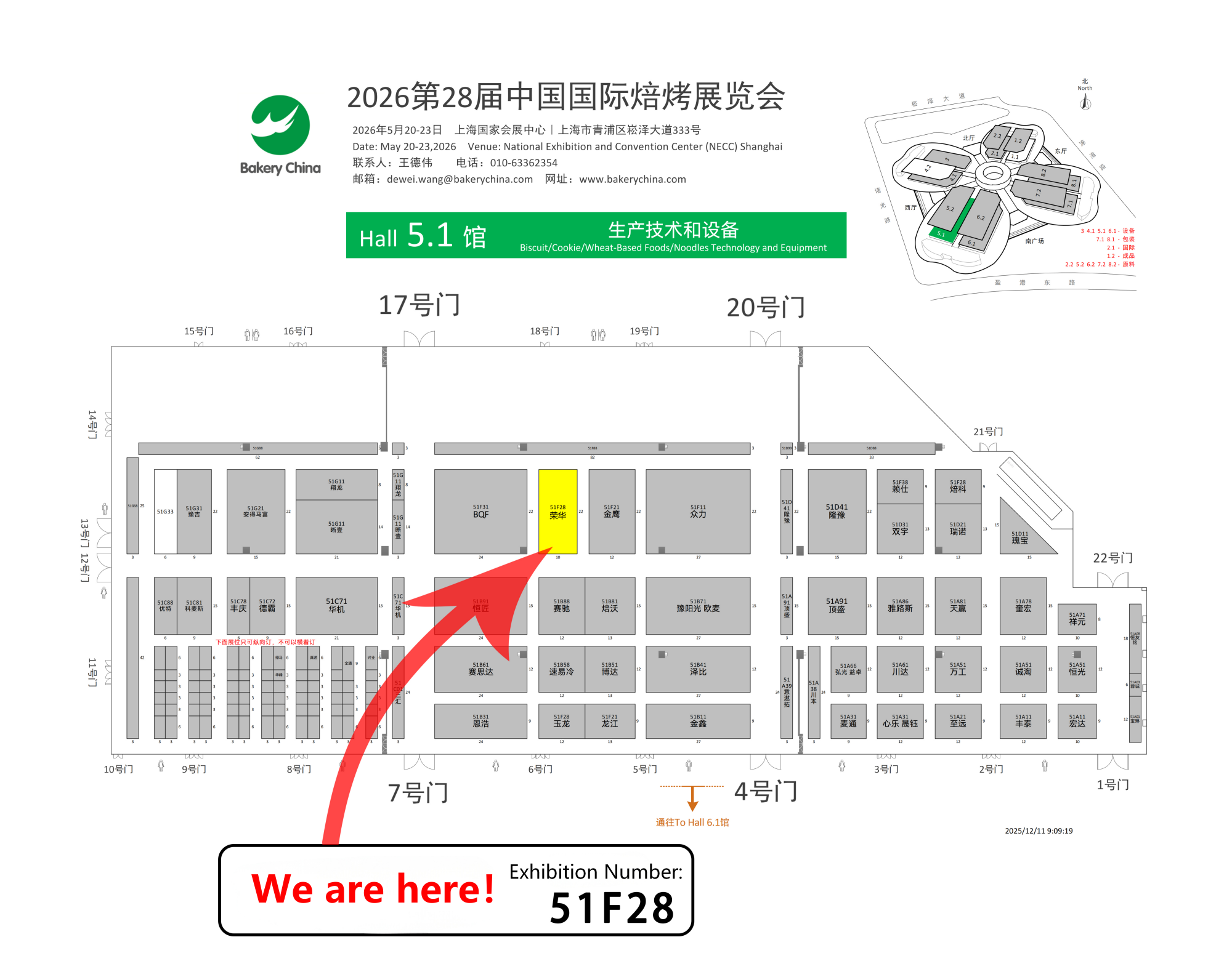 Booth Location Booth Location