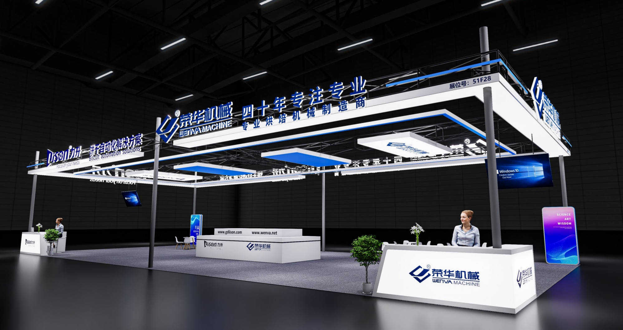 Booth Display Booth Display