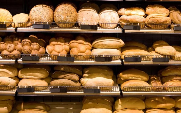 bakery equipment for sale australia.jpg