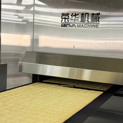 بسكويت الصودا_1265_1265.jpg