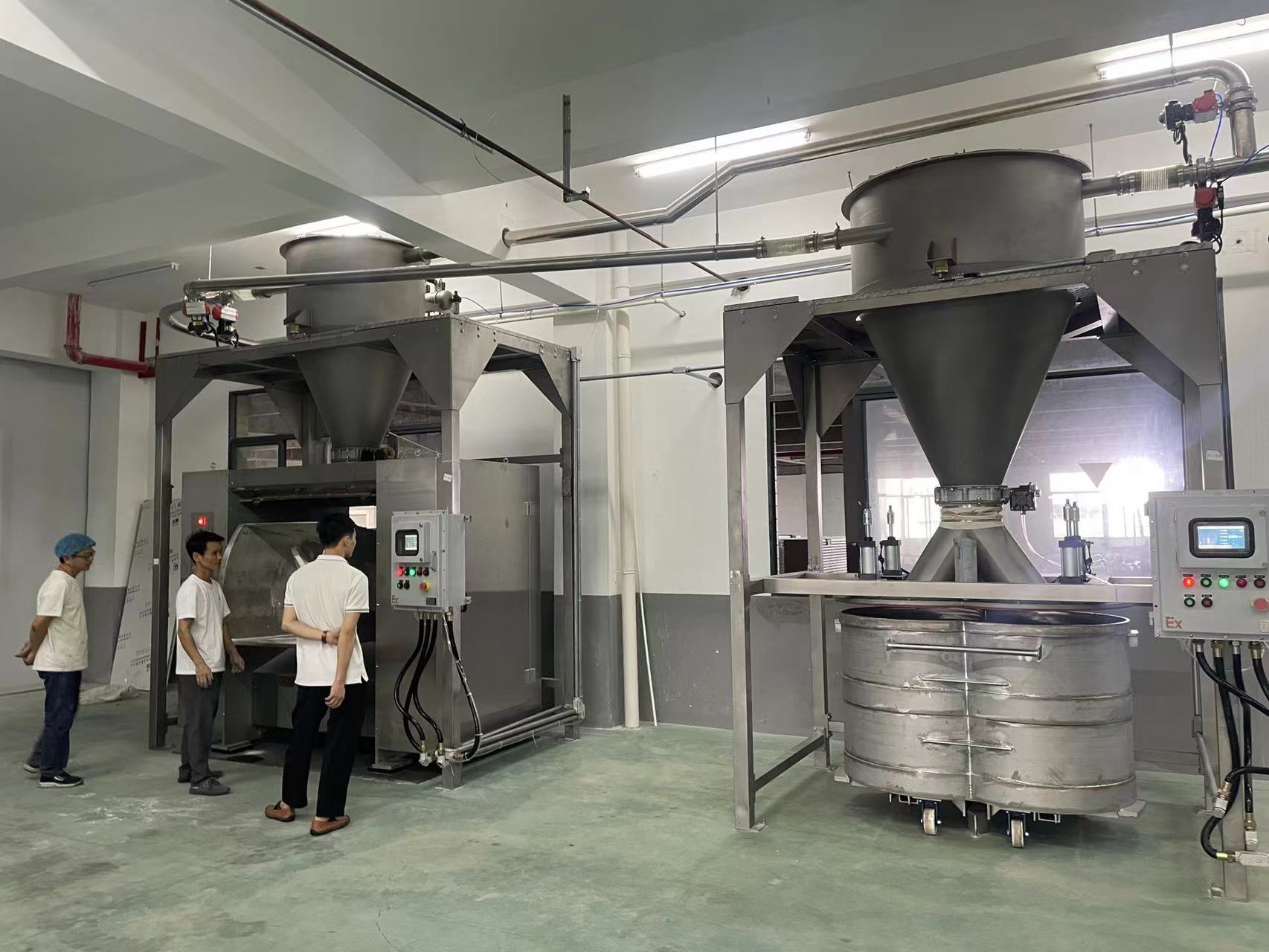 Ciyar da gari ta atomatik tare da tsarin yin nauyi