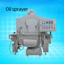 Oil Sprayer Machine