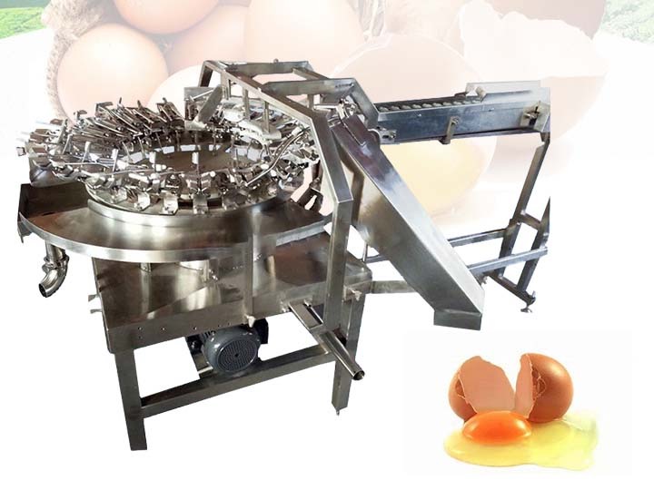 egg breaking machine for bakery2.jpg