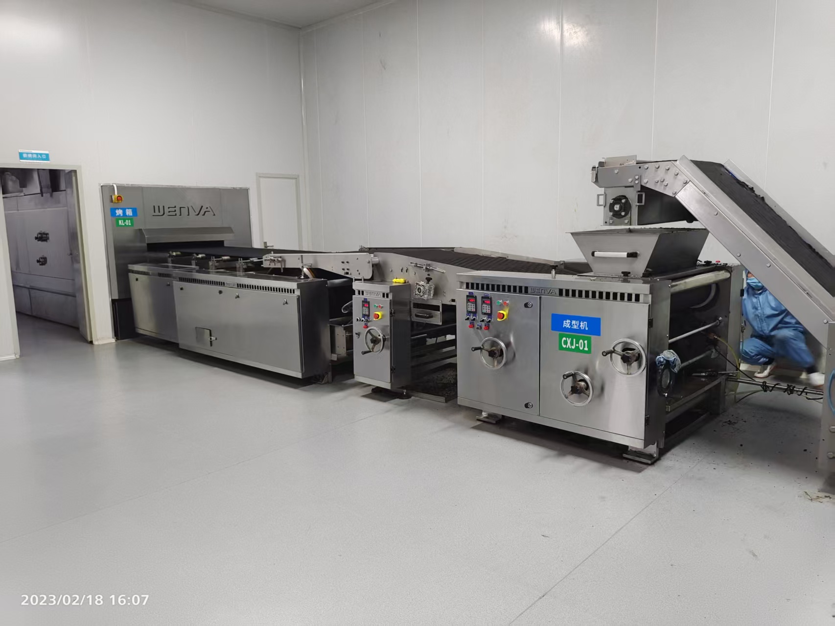 soft biscuit moulder1
